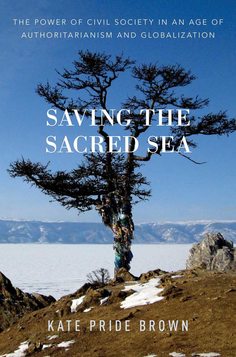 Saving the Sacred Sea book cover