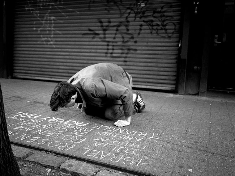 Remembering Victims of the Triangle Shirtwaist Fire. Photo credit: Andrew Lichtenstein. Used with permission.