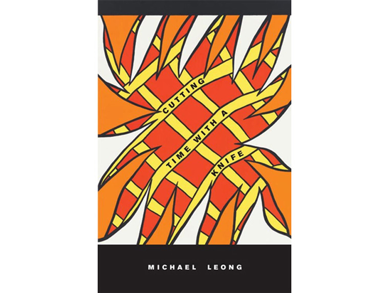 Book written by Michael Leong