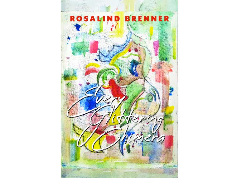 Book cover by Rosalind Brenner