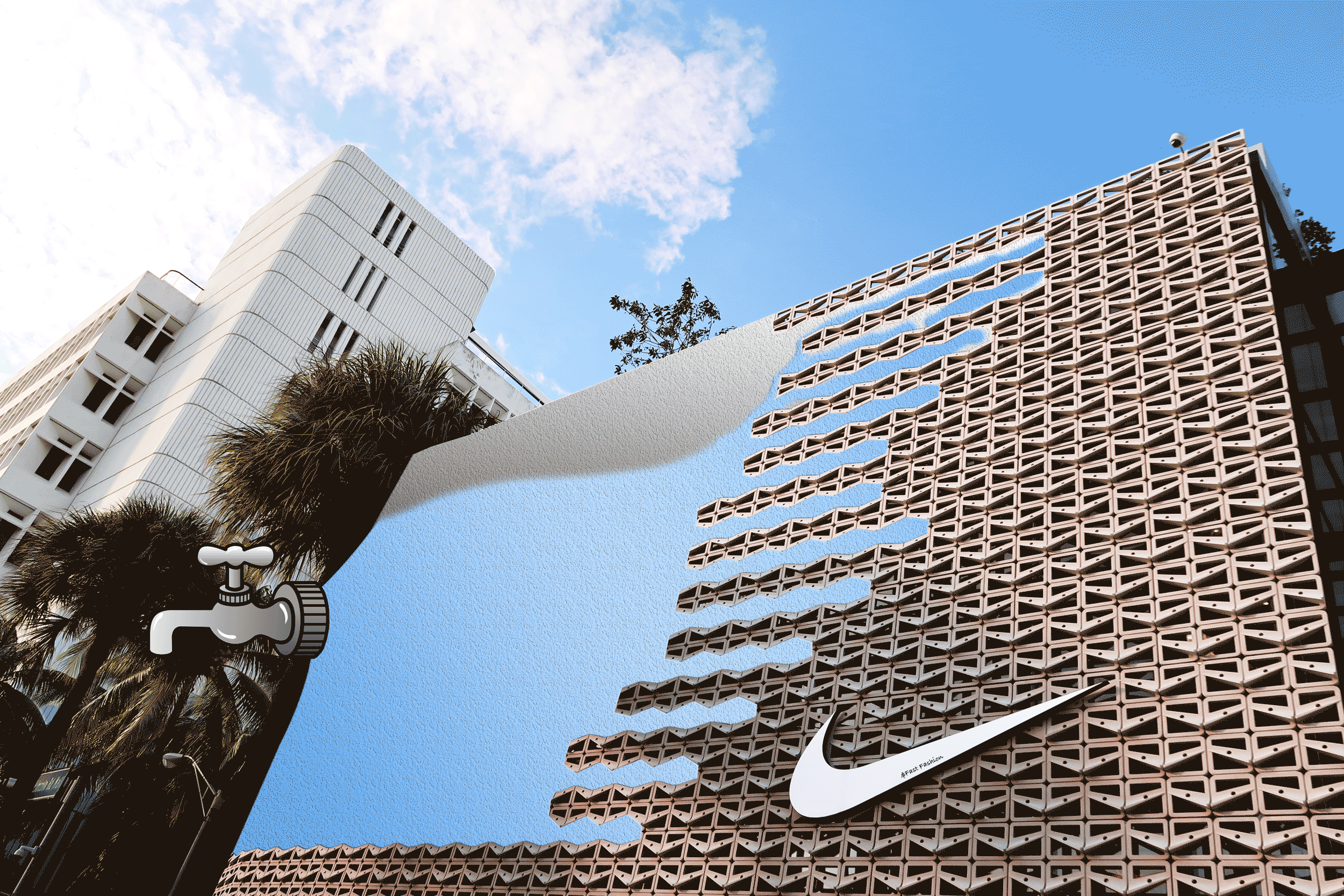 McBrayer, Nike Leak animated digital photo